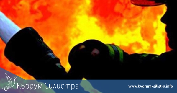 18 кубика дърва изгоряха в склад в Тутракан