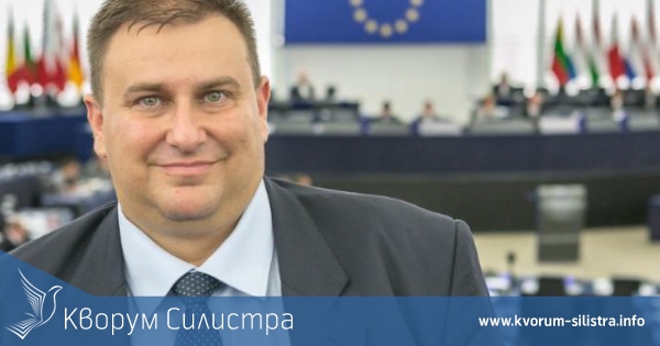 Конкурсът "Силистра и младите хора" ще се проведе под егидата на евродепутата Емил Радев