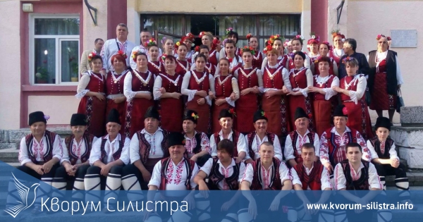 Силистренци с награди от фолклорен фестивал