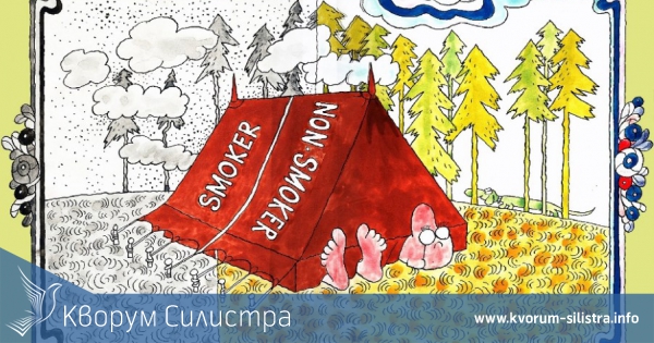 "КарикаТуристи" на гости в Силистра