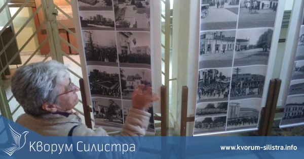 Откриха фотоизложба "Паметта на улиците" в Силистра