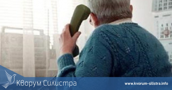 3000 лв. и 20 грама златни накити предаде на ало-измамници 80-годишна силистренка