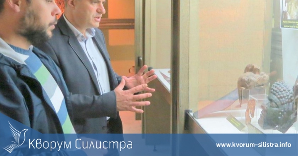 Показаха на областния управител на Силистра "Съкровищницата"