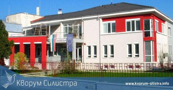 Шейсет и шестата годишнина от създаването на Държавния архив се отбелязва днес в Силистра