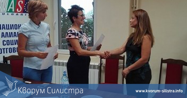 Специалист от Силистра обучи незрящи от цялата страна