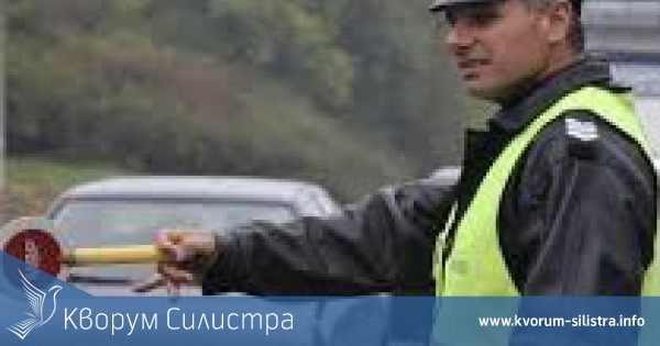 Задържаха 21-годишен силитренец шофирал с отнета книжка