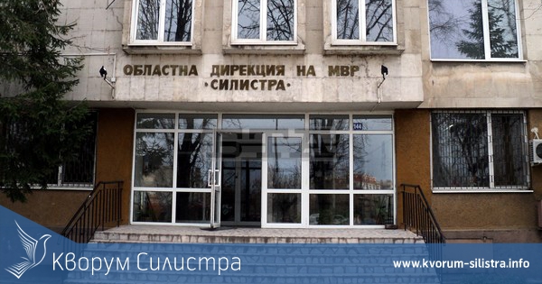 Няма регистрирани престъпления за последните 24 часа в Силистренско