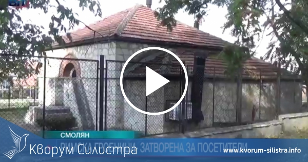 Ще влезе ли Римската гробница в списъка на ЮНЕСКО като световно културно наследство?