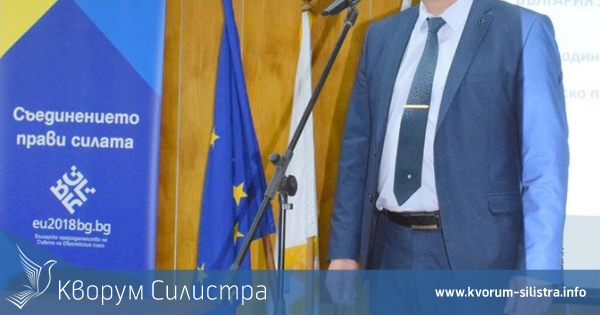 Представиха и в Тутракан Българското председателство на Съвета на ЕС