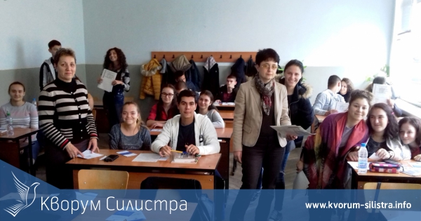 НАП Силистра отбеляза професионалния си празник с открит урок пред бъдещи икономисти