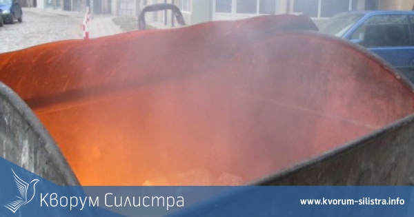 Огнеборци гасят контейнери за отпадъци вместо пожари в Силистра