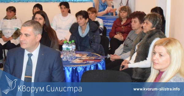 Областният управител бе гост на конференция по социален проект в Алфатар