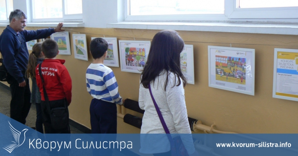 СУ "Н. Вапцаров" в Силистра е избрано за домакин на образователната изложба "Пътят и аз"