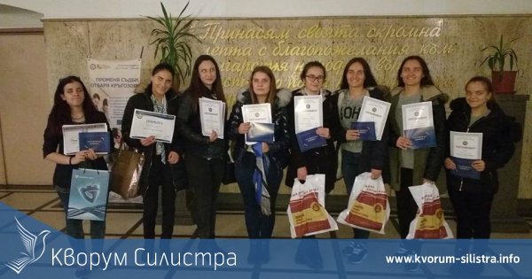 Отлични оценки за буровци от Националния конкурс по счетоводство в гр.София и сертификати и студентски книжки от СА " Д. А. Ценов" гр. Свищов