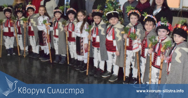 Коледари посетиха Областна администрация Силистра