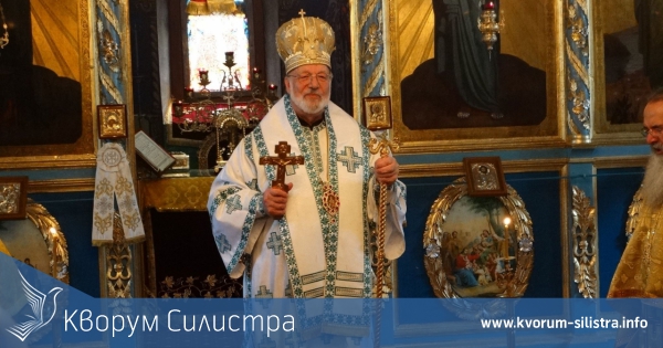 Доростолският митрополит Амвросий отслужи празнична литургия в катедралния храм в Силистра