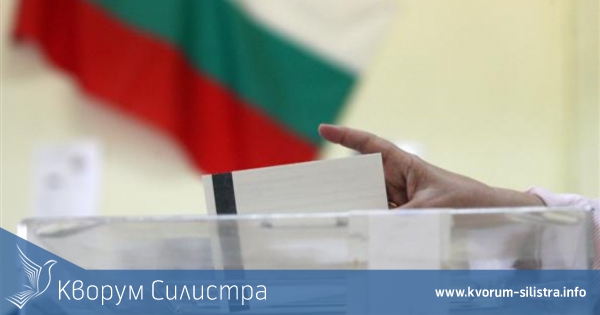 Пет партии влизат в борба за кметския стол на Средище