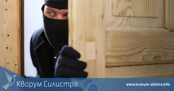 Ограбиха вила в село Сяново