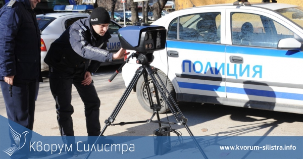 Нова преносима система за контрол на скоростта в Силистра