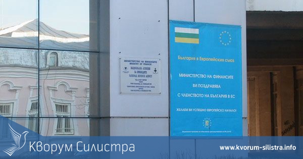 НАП - Силистра е издала 380 броя ПИК от началото на годината
