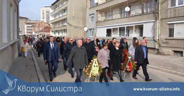 Силистра отбеляза 140 години от Освобождението
