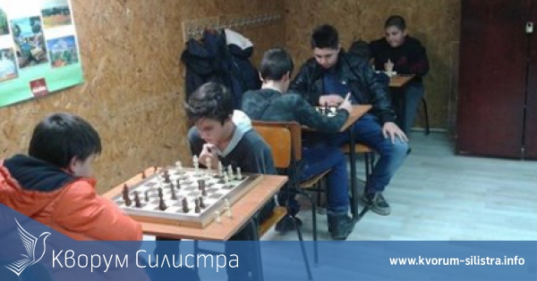 За шахматната купа "Дръстър" 2018 ще се състезават силистренските ученици