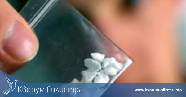 Арестуваха 20-годишен с амфетамини в Силистра