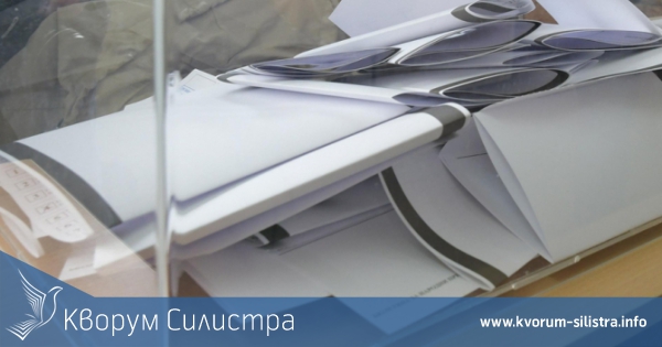 Два гласа не стигнаха на кандидата от ГЕРБ да спечели от първи тур изборите в Средище