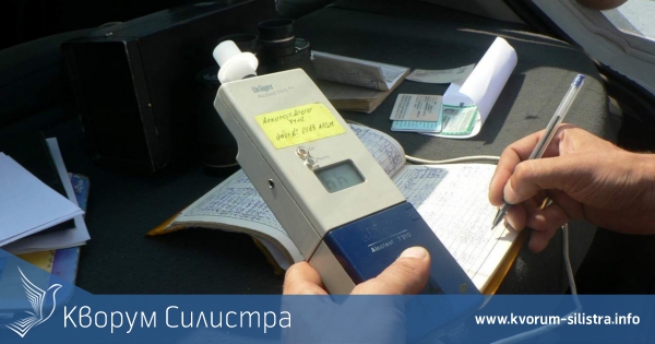 Задържаха 53-годишен с 2.95 промила алкохол зад волана