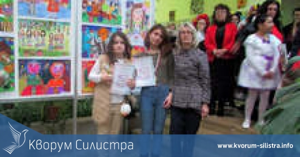 Силистренски момичета са наградени на ученически конкурс за рисунки "Св.Трифон Зарезан" в Сунгурларе