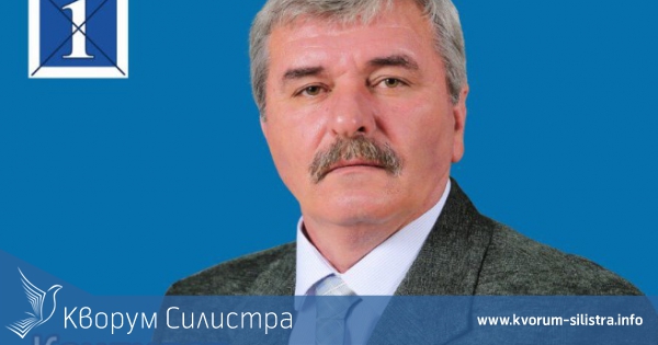 Кандидатът на ГЕРБ спечели изборите в Средище с 69,07 % от гласовете
