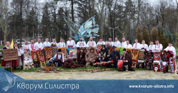 Айдемирските кукери с награда от "Кукерландия 2018" в Ямбол