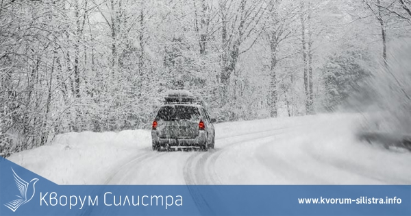 Пътищата от Силистра за Русе, Добрич и Шумен са вече проходими при зимни условия