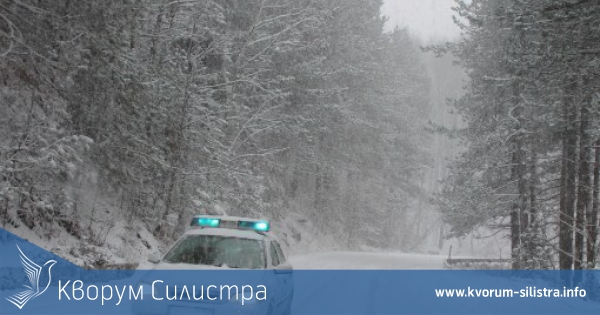 Актуална пътна обстановка към 18.00 часа в Силистренско