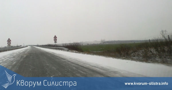 Пътищата в Силистренско са отворени