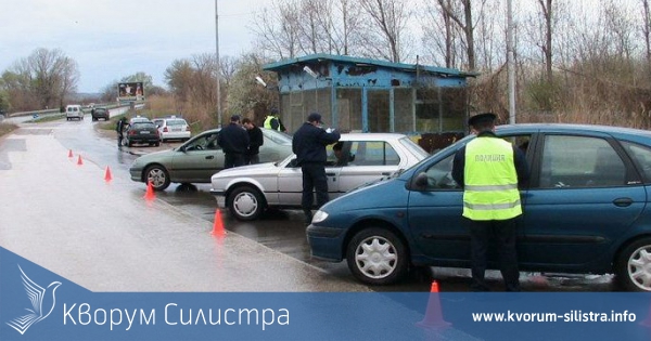 Повече от 100 автомобила проверени за два часа в Силистра