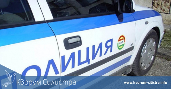 Арестуваха ученик с наркотици в силистренско училище