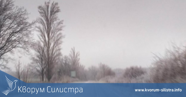 Пътната обстановка в Силистренско е сложна