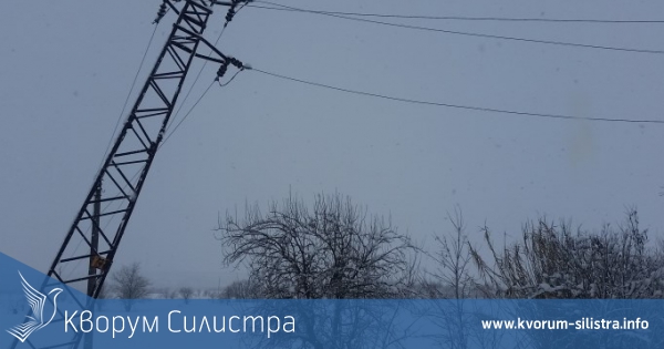 Три села в Силистренско са без ток след авария