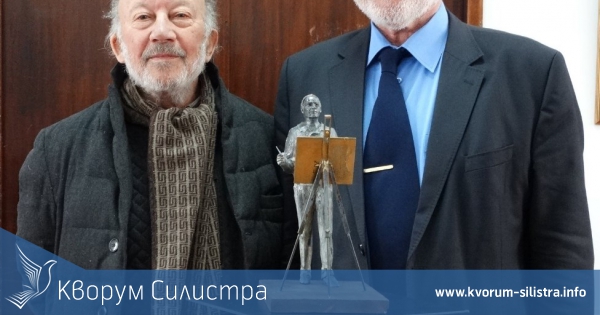 В Силистра представиха модела на монумент в памет на Бедиг Бедросян