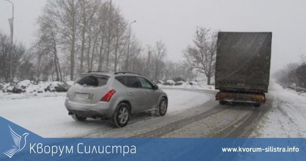 Внимавайте по пътя Силистра - Русе