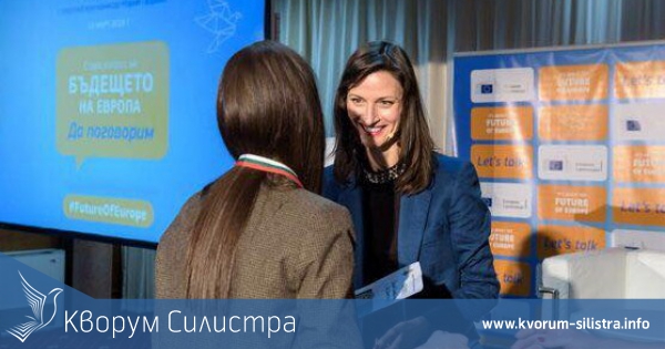 Александра Димитрова е най-добрата математичка сред учащите езици в България