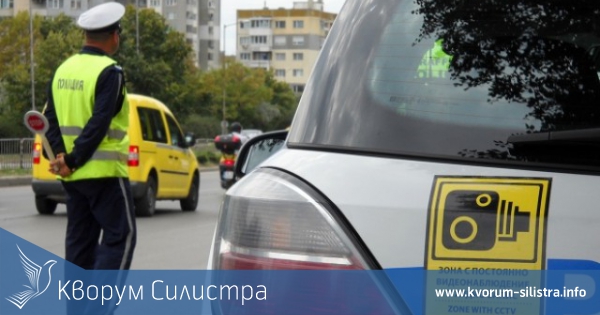 123 нарушения на Закона за движение по пътищата за 7 дена установиха силистренските полицаи
