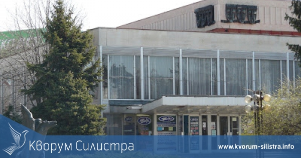 С възстановена постановка на "Свекърва" театърът в Силистра отбелязва Международния ден на театъра