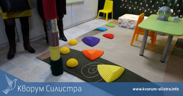 Откриха "сензорна стая" в силистренска градина