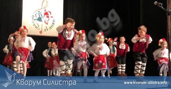 В Дулово се проведе Общински преглед на художествената самодейност-2018
