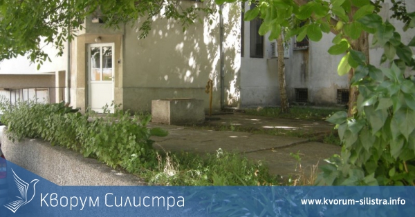 Не ходете днес в КАТ-Силистра