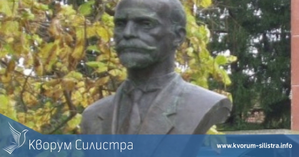 Силистренско село ще отбележи 150-годишнината от рождението на академик Анастас Иширков