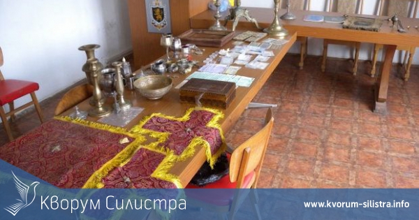 Двама мъже са задържани за кражба на църковна утвар в Силистра