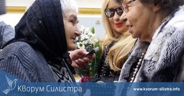 Стоянка Мутафова срещна астралната си близначка в Силистра